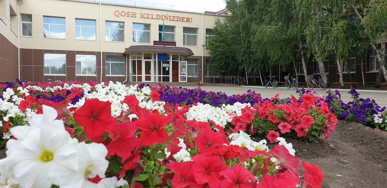 Абай Құнанбаев ескерткіші немесе мұражайы