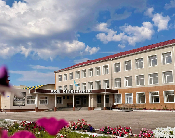 Мектеп ғимараты 1