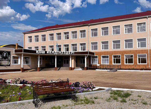 Мектеп өмірінен көрініс