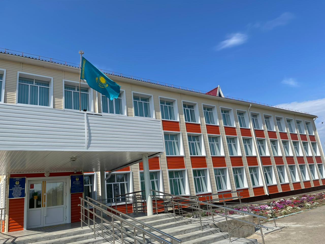 Мектеп ғимараты 1