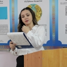 asdf