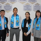 asdf