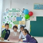 it3